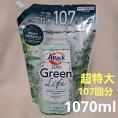 アタックゼロ 液体洗剤Attack zero グリーンライフ1070g詰替 - メルカリ