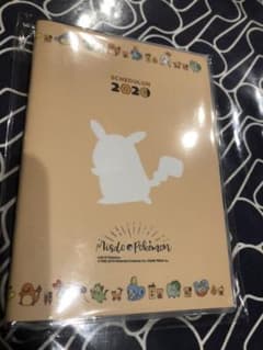 ミスド　スケジュールン　手帳のサムネイル