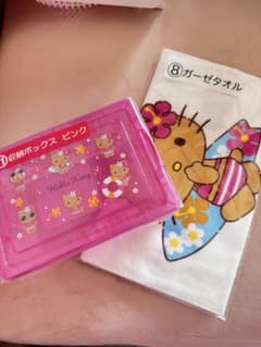 日焼けキティ くじ 2点セットのサムネイル