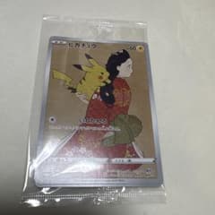 2012 東京ヴェルディ オフィシャルトレカ コンプセット＋プロモ 57枚セット 2012 東京ヴェルディ オフィシャルトレカ コンプセット＋プロモ