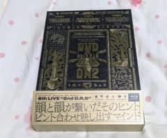 ヒプノシスマイク 6th LIVE (Blu-ray) - メルカリ