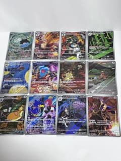 ポケモンカード AR ロケット団の栄光 まとめ売り 12枚セット ARコンプ