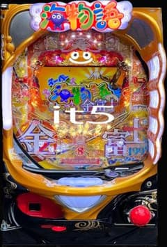■□Pスーパー海物語INJAPAN2 金富士 199バージョン そらま め様□■ □□Pスーパー海物語INJAPAN2 金富士 199バージョン そらま め様