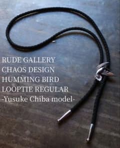 日曜限定値下げ】RUDE GALLERY LOOPTIE チバユウスケ - メルカリ