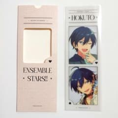 あんスタ 中国 限定 絵影 フィルム カード vol.2 氷鷹北斗