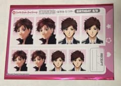 ときメモgs ときめきメモリアル girls side 蓮見達也 証明写真館のサムネイル