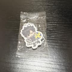 ハイキュー　くら寿司　黒尾鉄朗　めじるしチャームのサムネイル