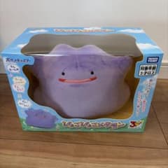 新品】ポケモン タカラトミー ぴょこぴょこメタモン ぬいぐるみ - メルカリ