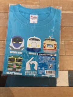 JR公認　新幹線大集合Tシャツ　130のサムネイル