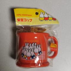 プラコップ　ミッフィーのサムネイル