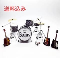 【未使用品】The Beatles ビートルズ ミニチュア 楽器 セットのサムネイル
