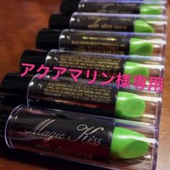 【アクアマリン様専用ページ】のサムネイル