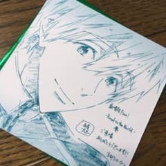 Free! コースター 橘真琴のサムネイル