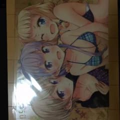 newgame 클리어 포스터