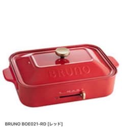 あ*い様 BRUNO コンパクトホットプレート BOE021-RDのサムネイル