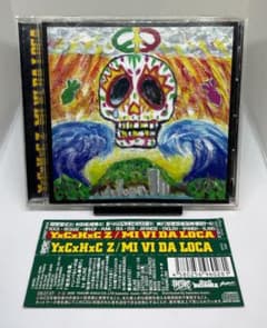 ■[廃盤] YxCxHxC Z アルバムCD「MI VI DA LOCA」■ YxCxHxC Z / Mi Vi Da Loca - メルカリ