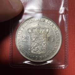 「イドレ」オランダ 1931年 2.5グルデン 大型銀貨 m32755642944_1.jpg?1768657142