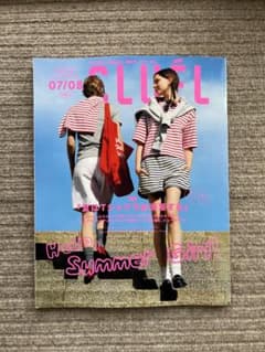 ※専用※CLUEL（クルーエル）  最新号：2024年7・8月合併号のサムネイル