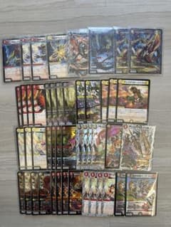 【メルカリ便】デイガファイアーバード アドバンス 超次元 調整パーツ メルカリ便】デイガファイアーバード アドバンス 超次元 調整パーツ