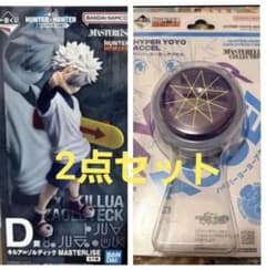 一番くじ HUNTER×HUNTER D賞 F賞 MASTERLISE キルア - メルカリ