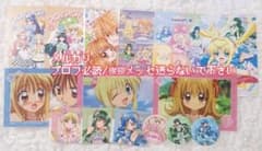 即購入可 バラ売り可 ぴちぴちピッチ 紙類 まとめ売り ③ - メルカリ