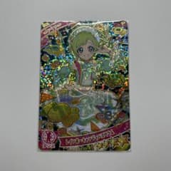 ひみつのアイプリ レインボーキャンディ バズリウムのサムネイル
