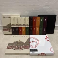 とらや TORAYA 小形羊羹 詰め合わせ×4箱のサムネイル