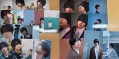 竹中凌平 ブロマイド まとめ売りのサムネイル