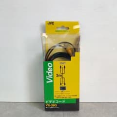 JVC ビデオコード VX-39G 3m 映像・音声ケーブル RCA