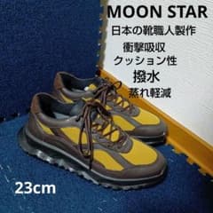 新品22000円☆MOON STAR ムーンスター　防水　スニーカー黄色23cm