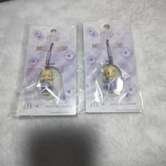 ROSEO NEILKEPIE モイスチャーストラップ 2個セットのサムネイル