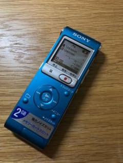 SONYのサムネイル
