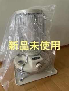 センゴクアラジン ポータブルガスストーブ 360°GLASS 月兎印コラボ