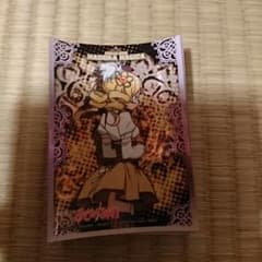 遊戯王などに！のサムネイル