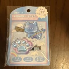 【クーリア正規品】BONBON DROP キャラクタークリップ 2個セットのサムネイル
