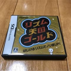 リズム天国ゴールド ニンテンドーDSソフトのサムネイル