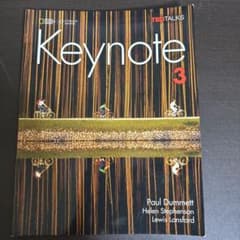 Keynote 3 Paul Dummettのサムネイル