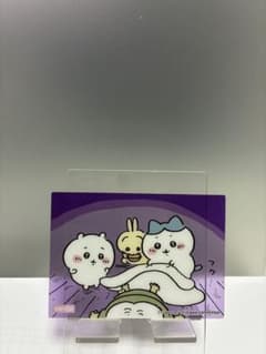 【ミキ様専用】ちいかわ クリアカード 2枚セット No.06 No.16のサムネイル