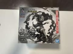 ワンピース一番くじラストワンルフィのサムネイル
