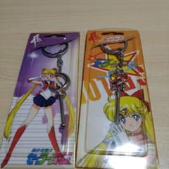 セーラームーンキーホルダーのサムネイル