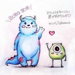フィンク様専用のサムネイル