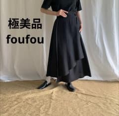 極美品 foufou 【THE DRESS #08】テンダータックスカート - メルカリ