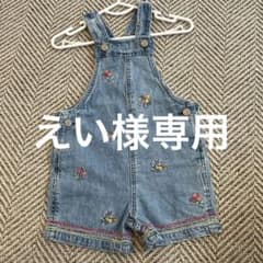 ベビーギャップ　花柄刺繍サロペットのサムネイル