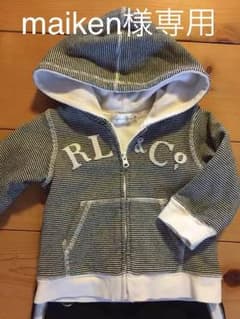 maiken様専用 パーカー・スボンセットのサムネイル