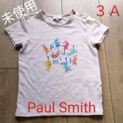 ★7/31限定価格★ポールスミスベビー　Ｔシャツ　３Ａ【Paul Smith】のサムネイル