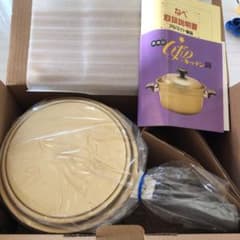 【しばのキッチン】片手鍋ミニゴールド３点セットのサムネイル