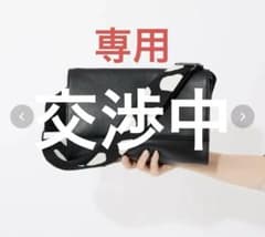 ear PAPILLONNER ショルダーバック　レターパックに変更でお値下げ可のサムネイル
