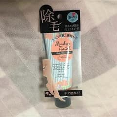 除毛クリーム SLINKYTOUCHのサムネイル