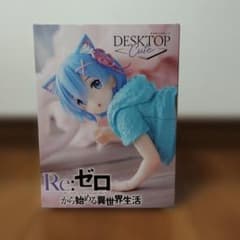 [정리 구매 할인]Re:제로 렘 Desktop Cute 피규어