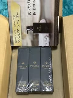 フィンジア 3本セット新品未開封品のサムネイル